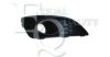 EQUAL QUALITY G2753 Ventilation Grille, bumper